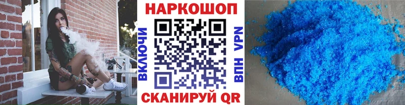 Кетамин Никольск