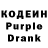 Amphetamine Розовый Blad Shu