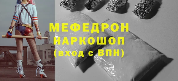 Альфа ПВП Балабаново