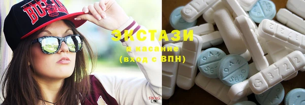 кокаин VHQ Балахна