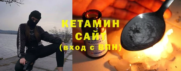 гашик Баксан