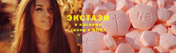 гашик Баксан