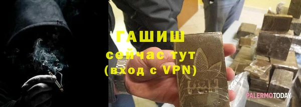 кокаин VHQ Балахна