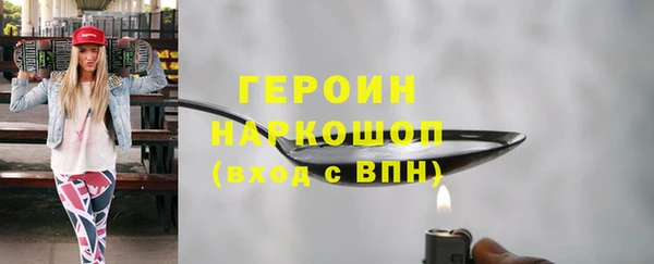 гашик Баксан