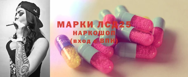 Альфа ПВП Балабаново
