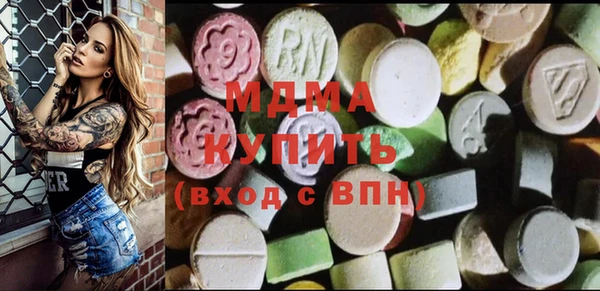 Альфа ПВП Балабаново