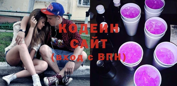 гашик Баксан