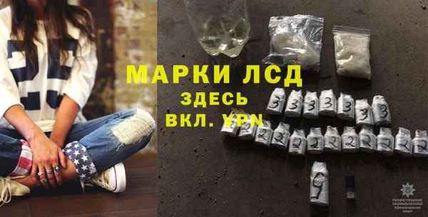 Альфа ПВП Балабаново
