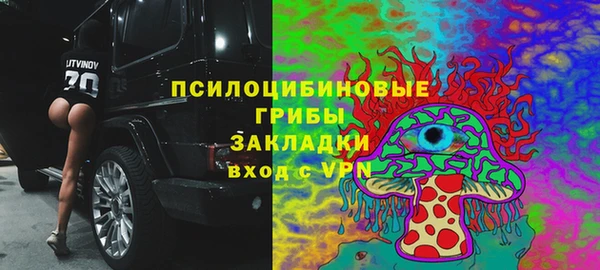 Альфа ПВП Балабаново
