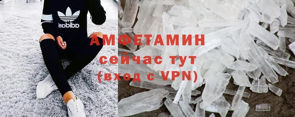 кокаин VHQ Балахна