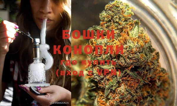 гашик Баксан