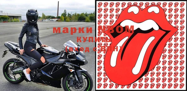 гашик Баксан