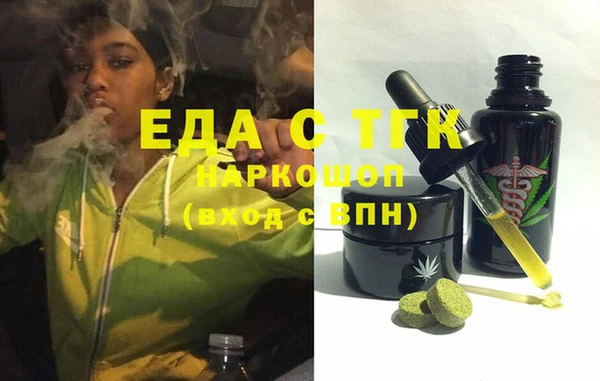 гашик Баксан