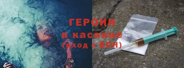 гашик Баксан