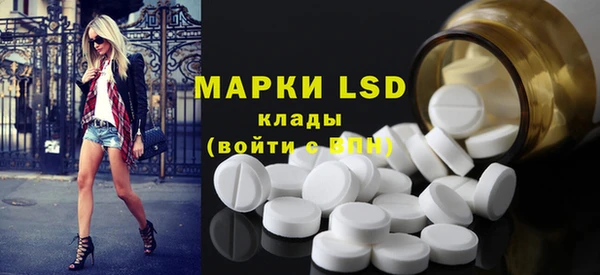 гашик Баксан