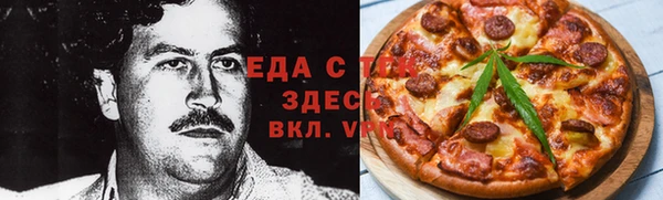 Альфа ПВП Балабаново