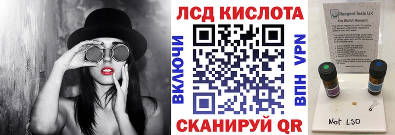 Купить закладки  Никольск  Марки NBOMe 1,5мг 